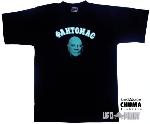 FANTOMAS_t-shirt PREVIEW